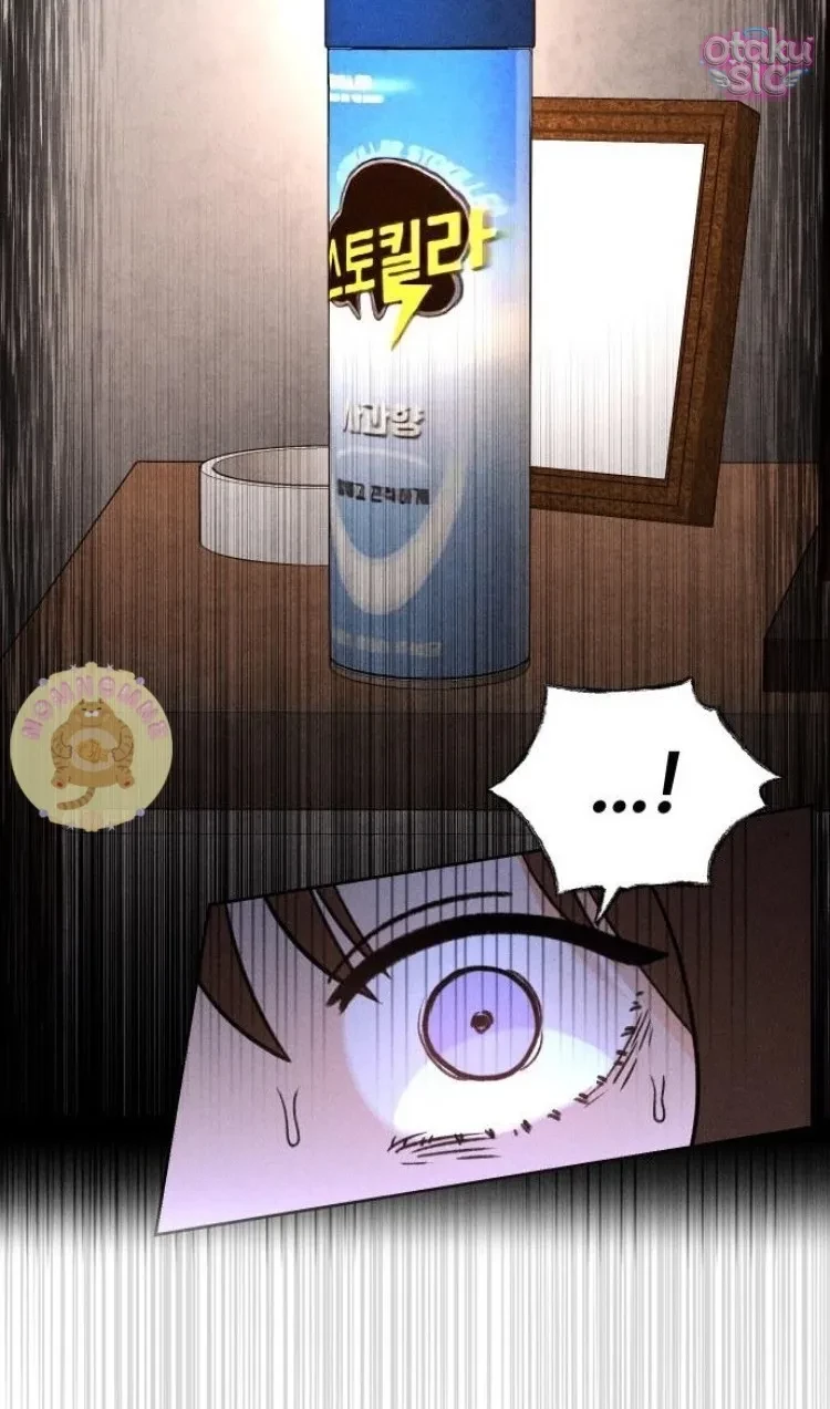 Bạn Cùng Lớp Chapter 11 - 54