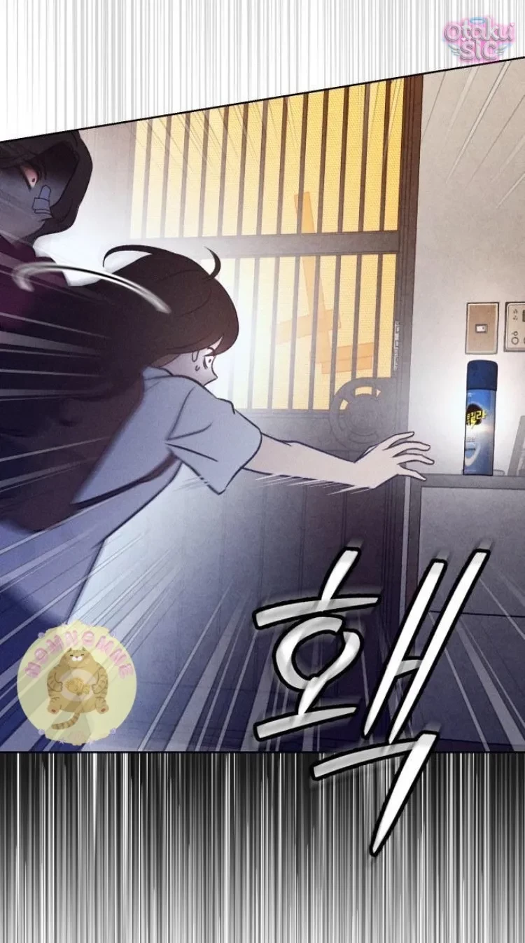 Bạn Cùng Lớp Chapter 11 - 55