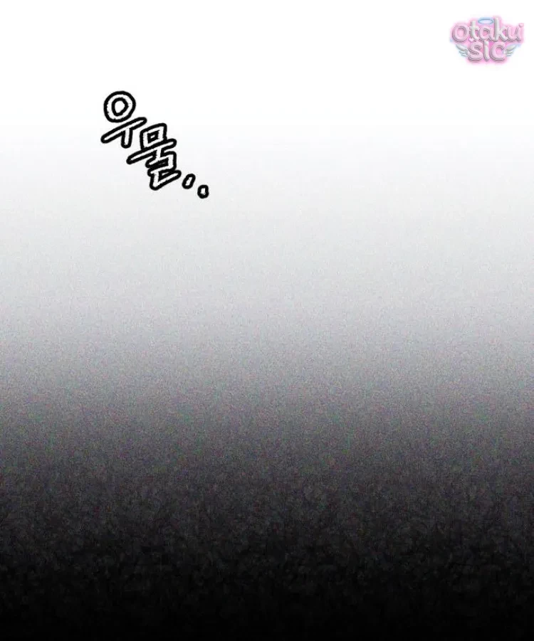 Bạn Cùng Lớp Chapter 11 - 106