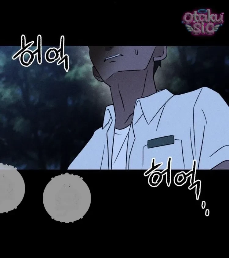 Bạn Cùng Lớp Chapter 12 - 14