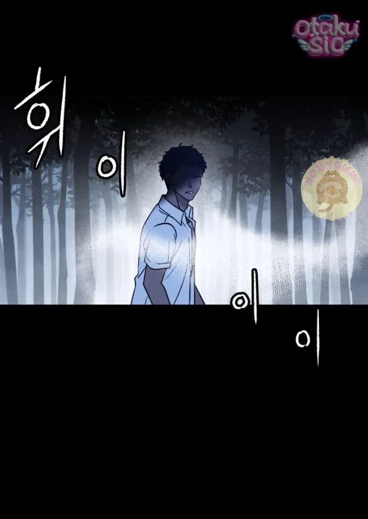 Bạn Cùng Lớp Chapter 12 - 20