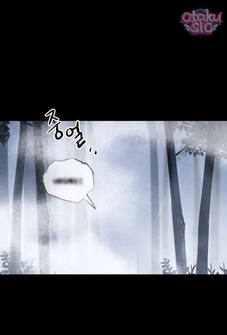 Bạn Cùng Lớp Chapter 12 - 22