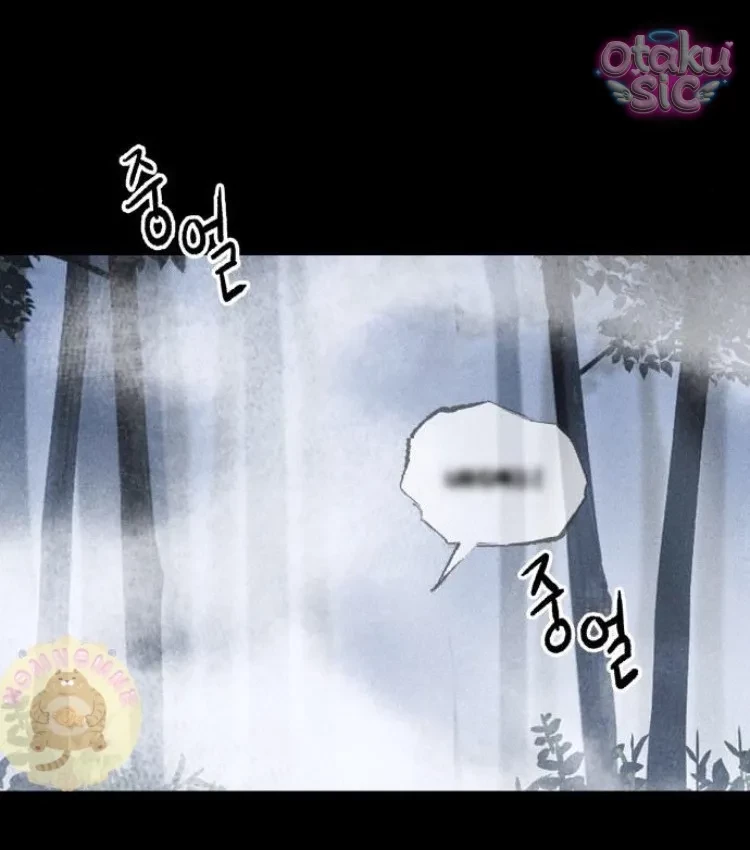 Bạn Cùng Lớp Chapter 12 - 25