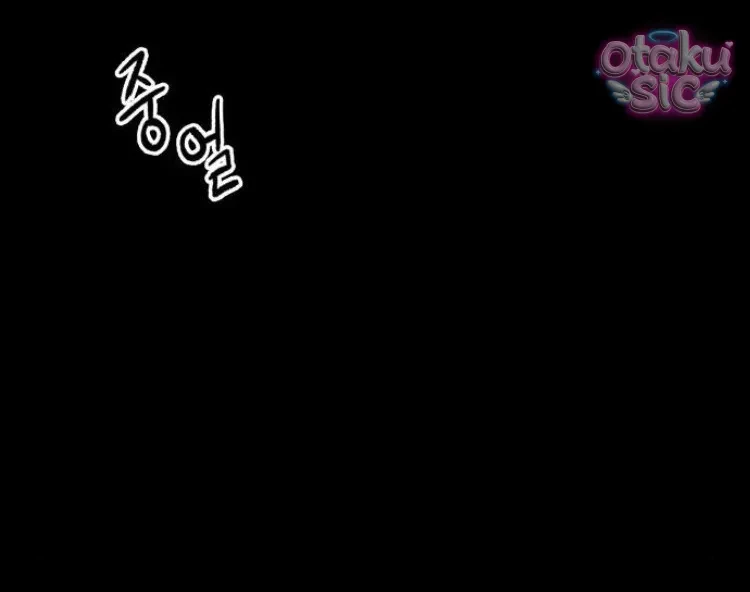 Bạn Cùng Lớp Chapter 12 - 26