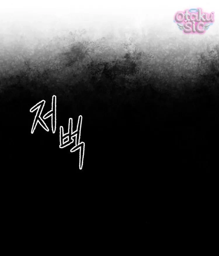 Bạn Cùng Lớp Chapter 12 - 35