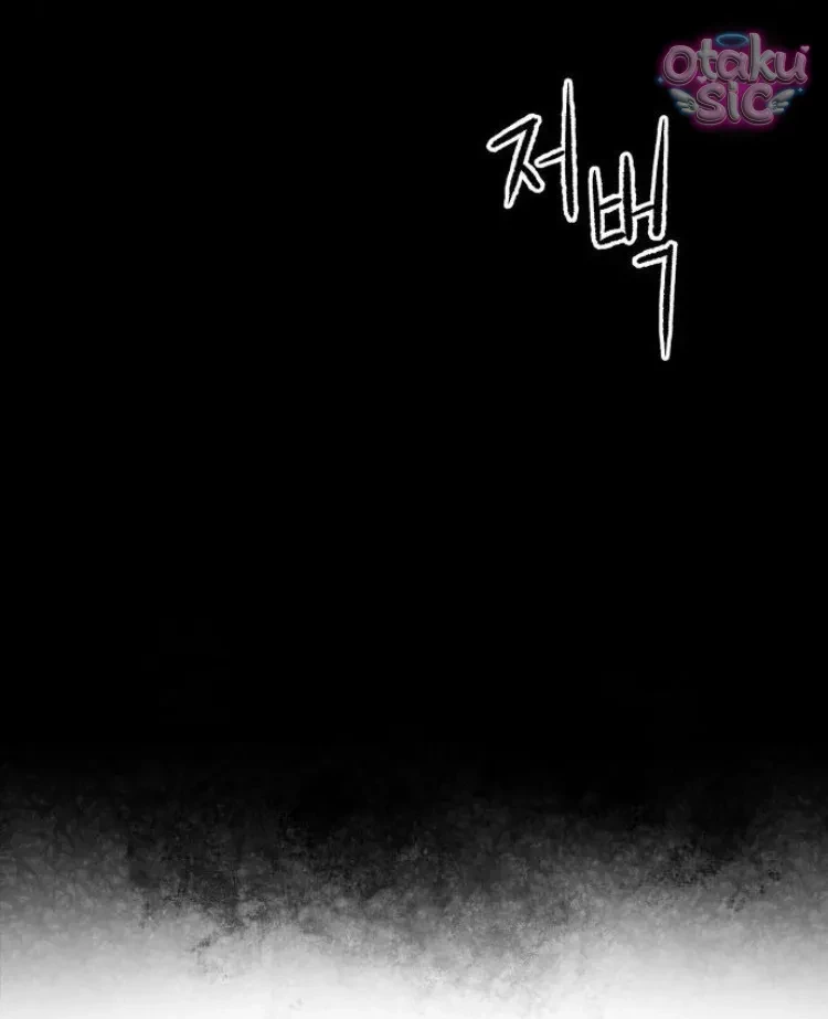 Bạn Cùng Lớp Chapter 12 - 36