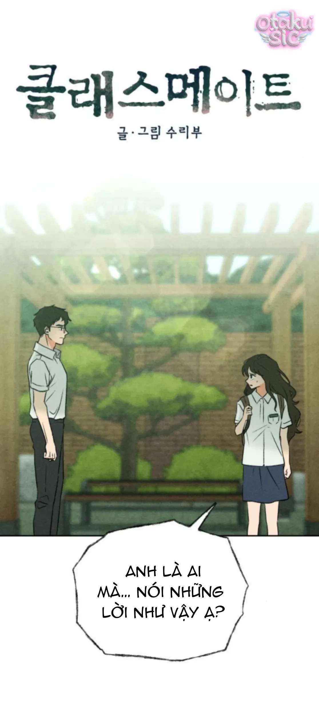 Bạn Cùng Lớp Chapter 13 - 16