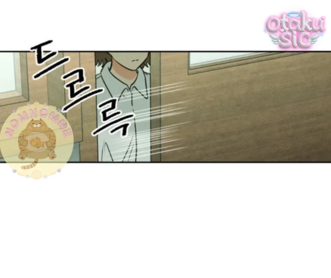 Bạn Cùng Lớp Chapter 13 - 58