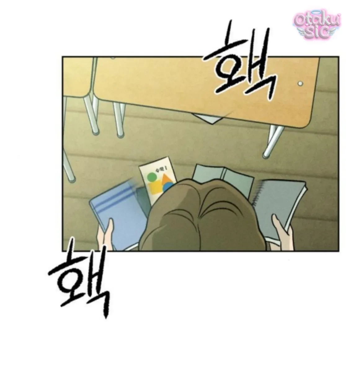 Bạn Cùng Lớp Chapter 13 - 61