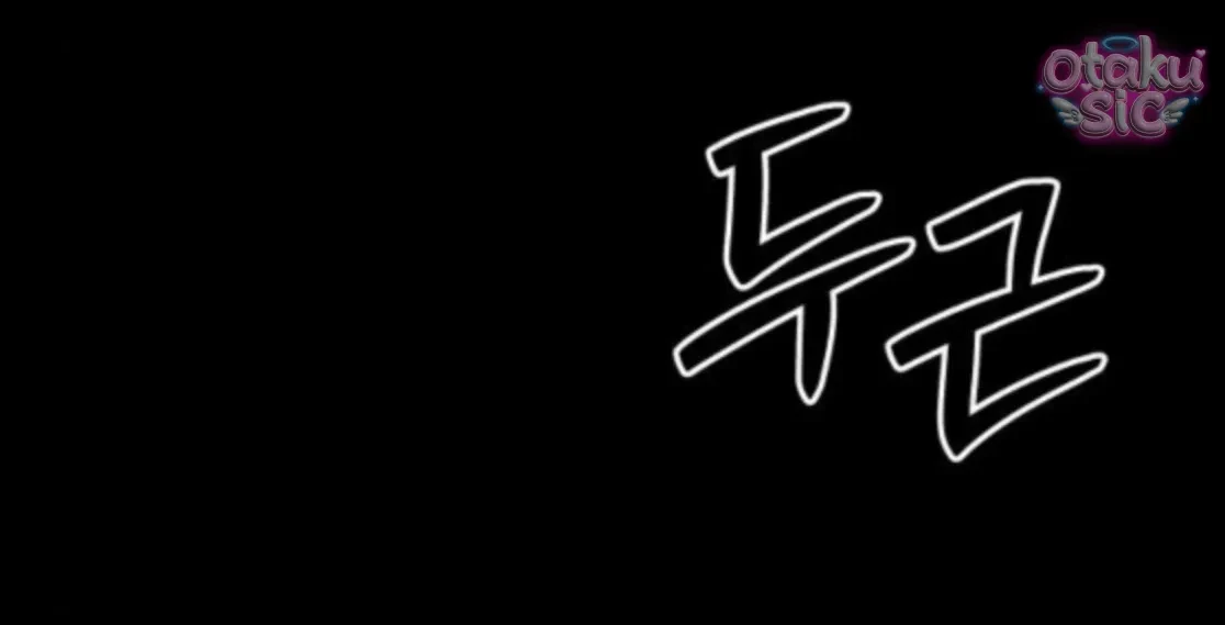 Bạn Cùng Lớp Chapter 13 - 77