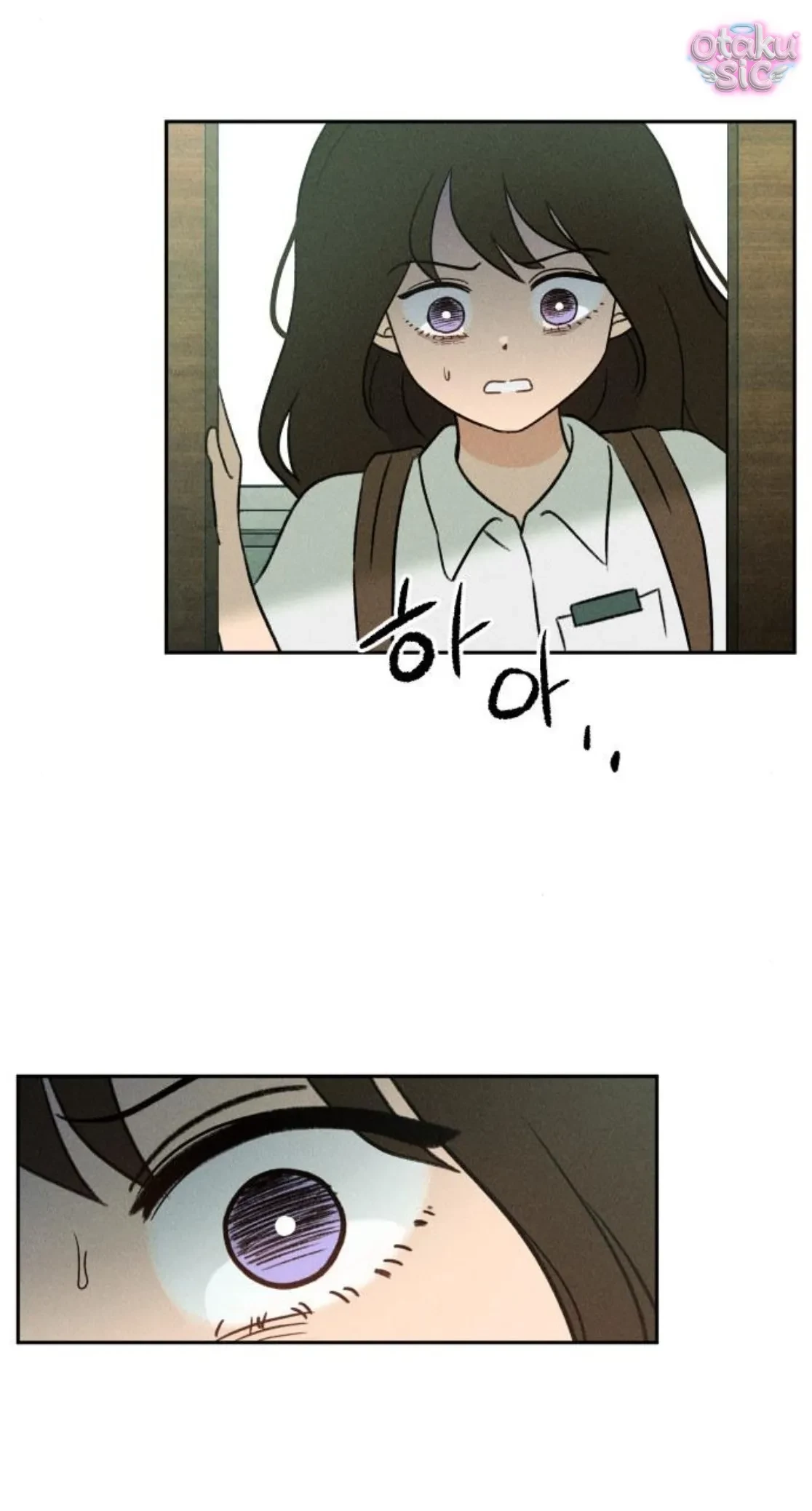 Bạn Cùng Lớp Chapter 13 - 85