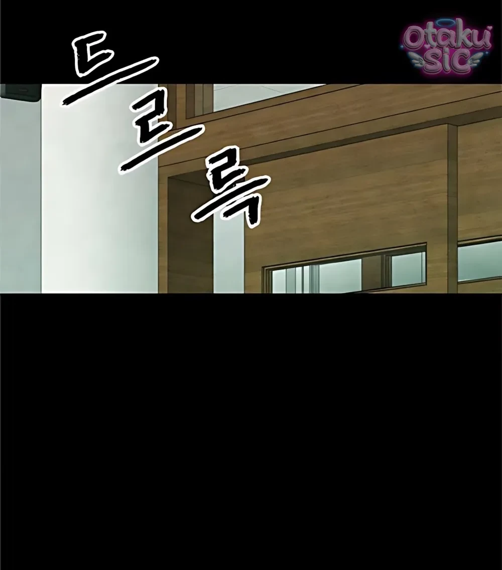 Bạn Cùng Lớp Chapter 14 - 35