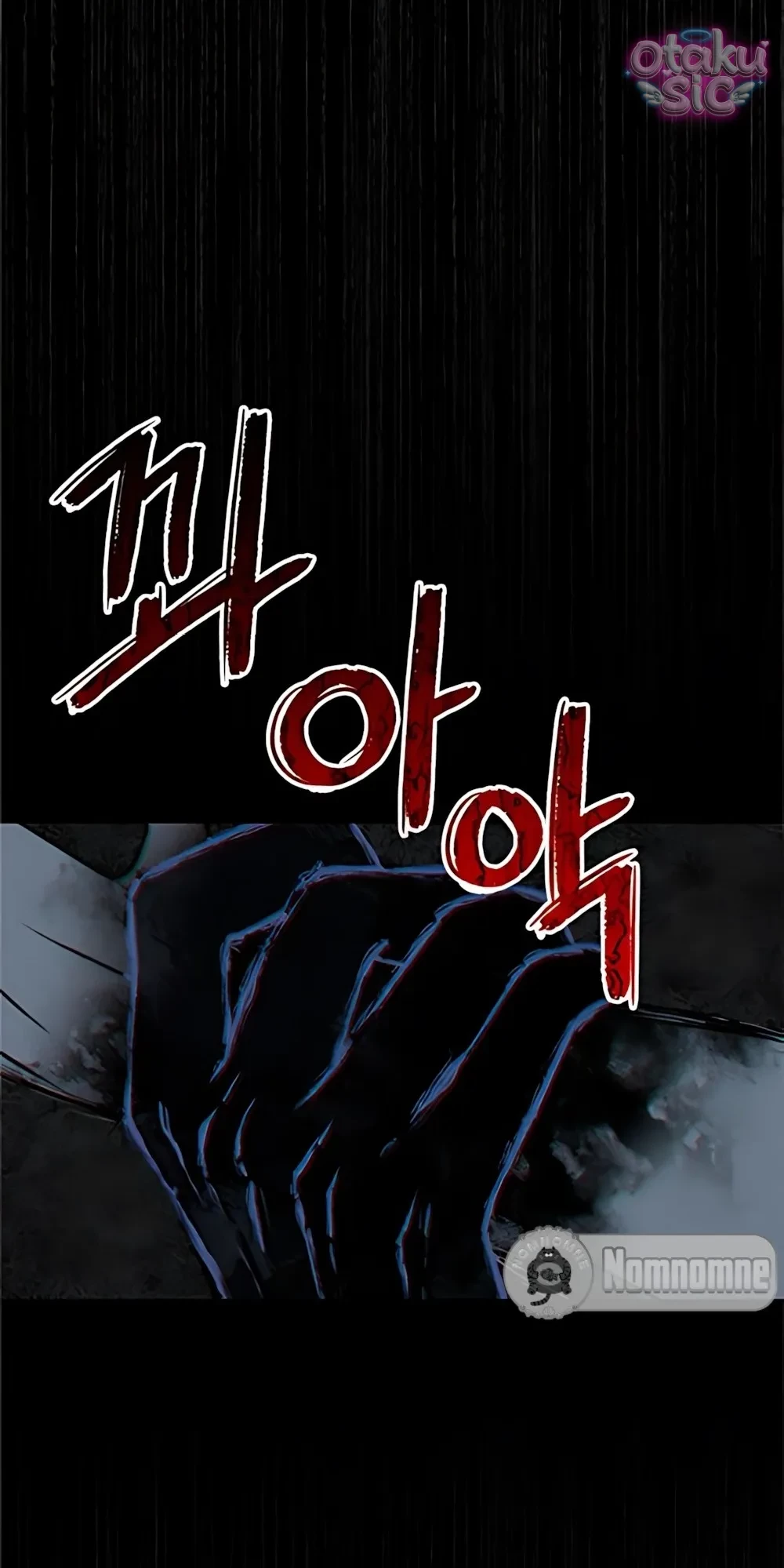 Bạn Cùng Lớp Chapter 14 - 48