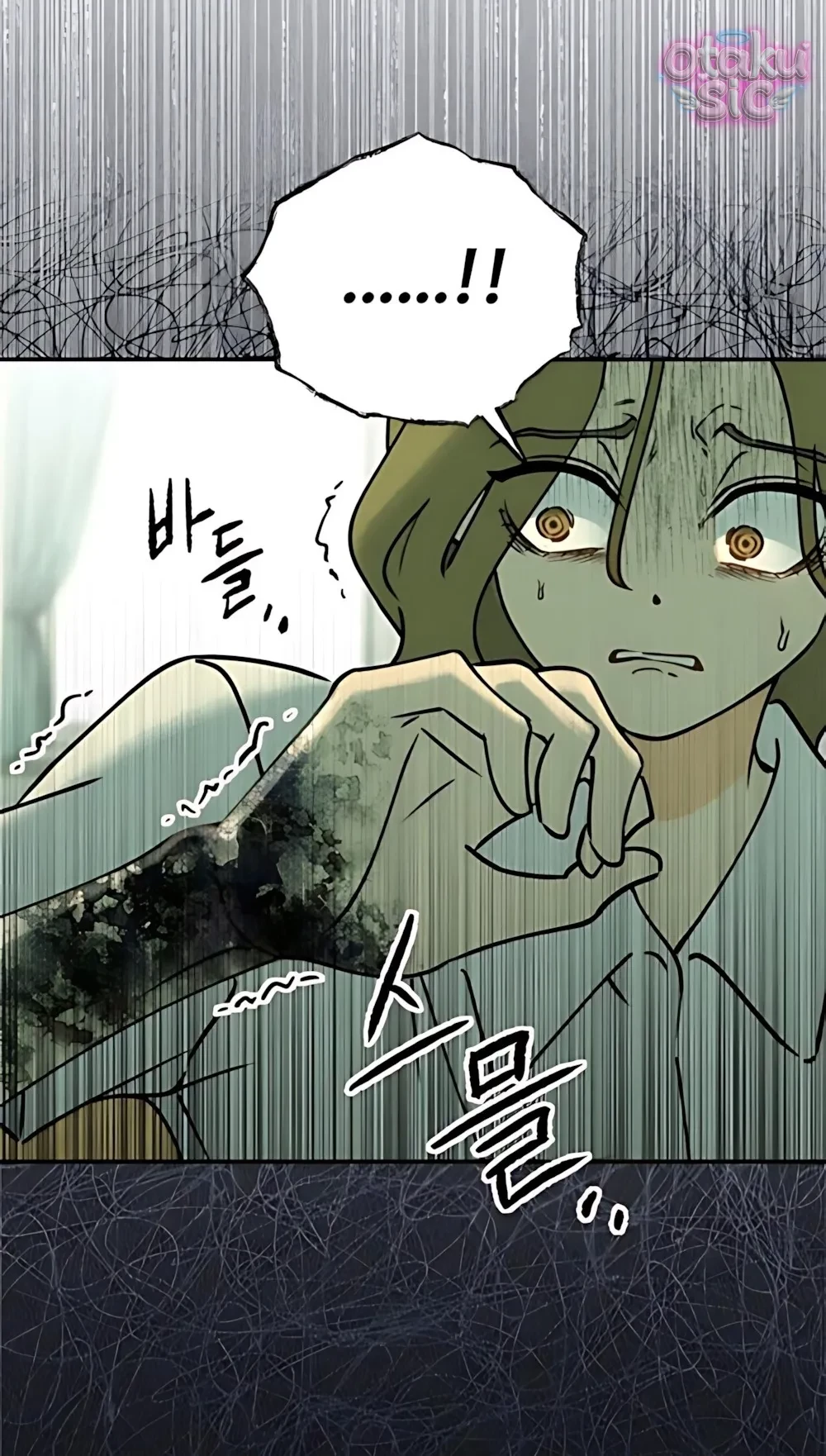 Bạn Cùng Lớp Chapter 14 - 69