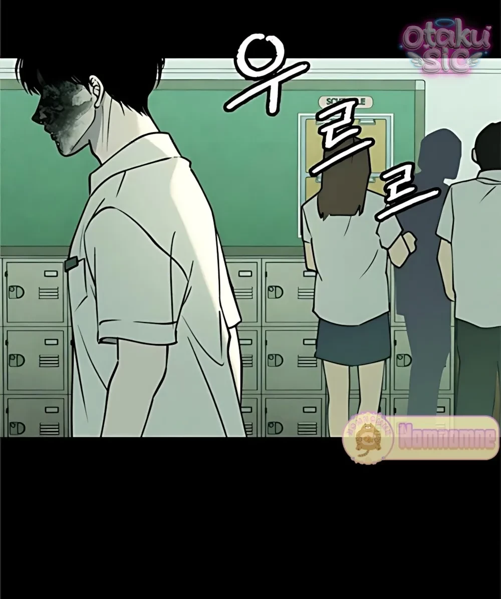 Bạn Cùng Lớp Chapter 14 - 85