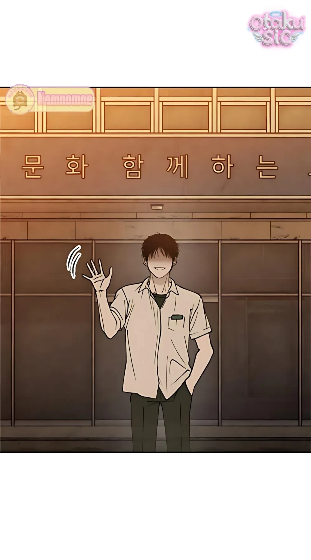 Bạn Cùng Lớp Chapter 14 - 96