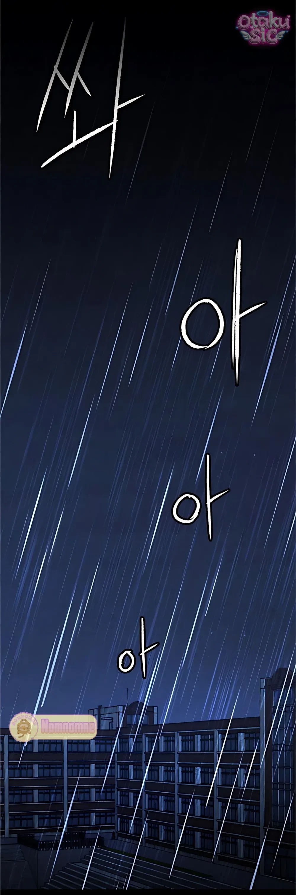 Bạn Cùng Lớp Chapter 16 - 99