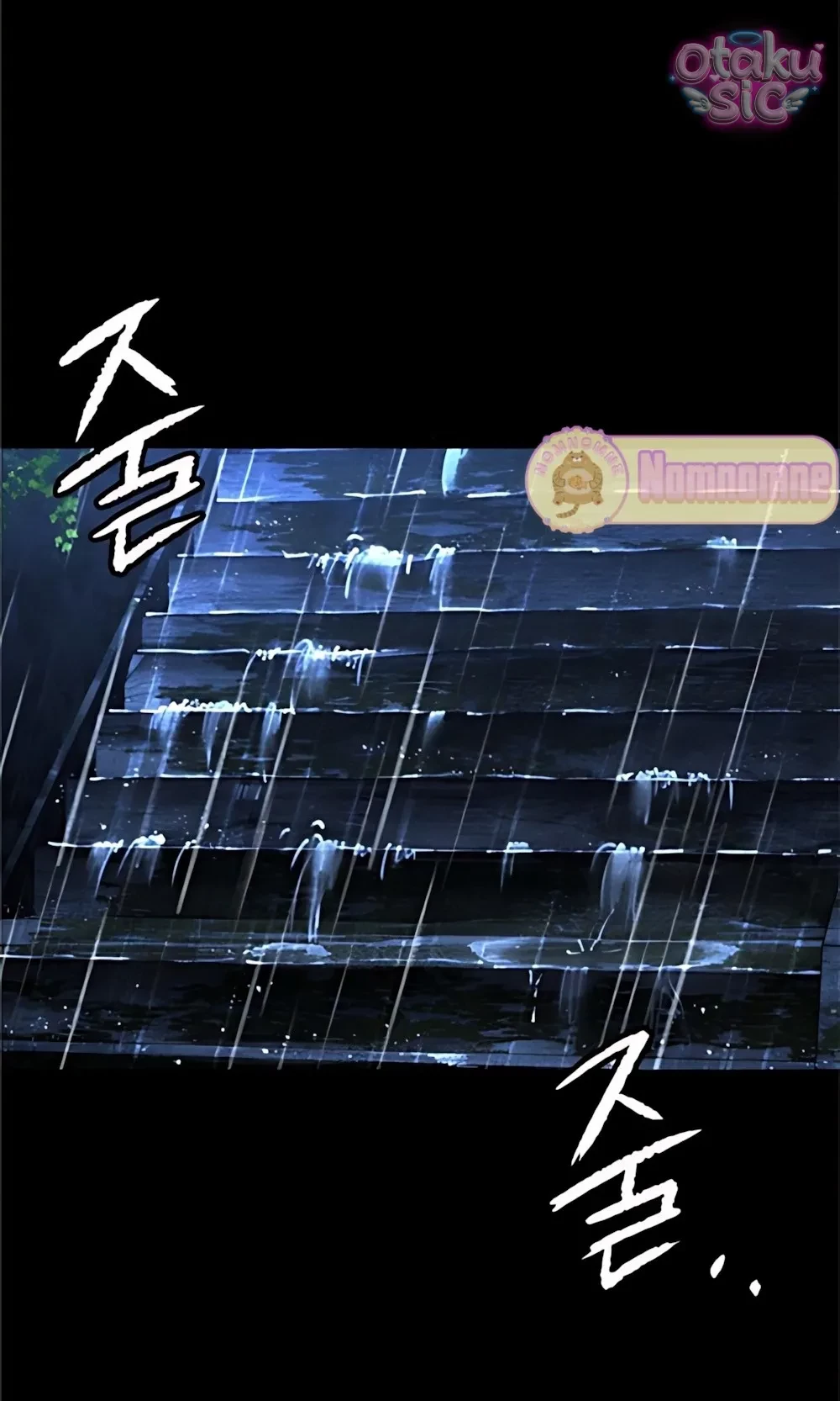 Bạn Cùng Lớp Chapter 16 - 101