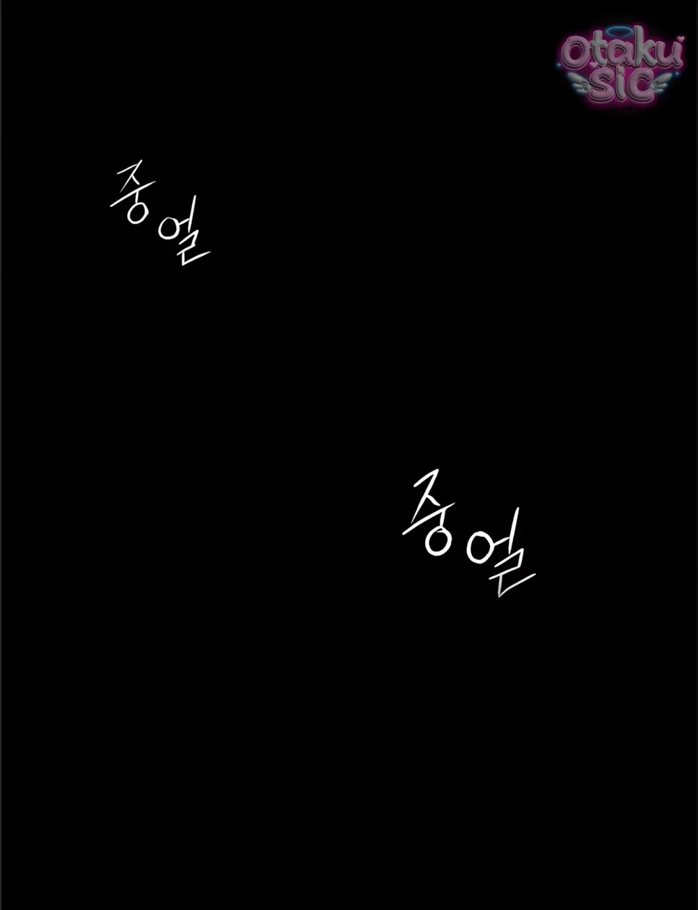 Bạn Cùng Lớp Chapter 16 - 105