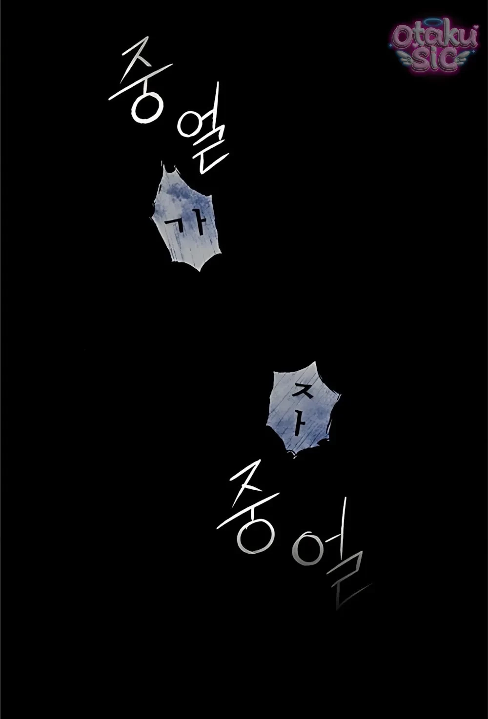 Bạn Cùng Lớp Chapter 16 - 106