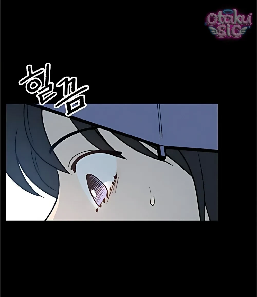 Bạn Cùng Lớp Chapter 17 - 5