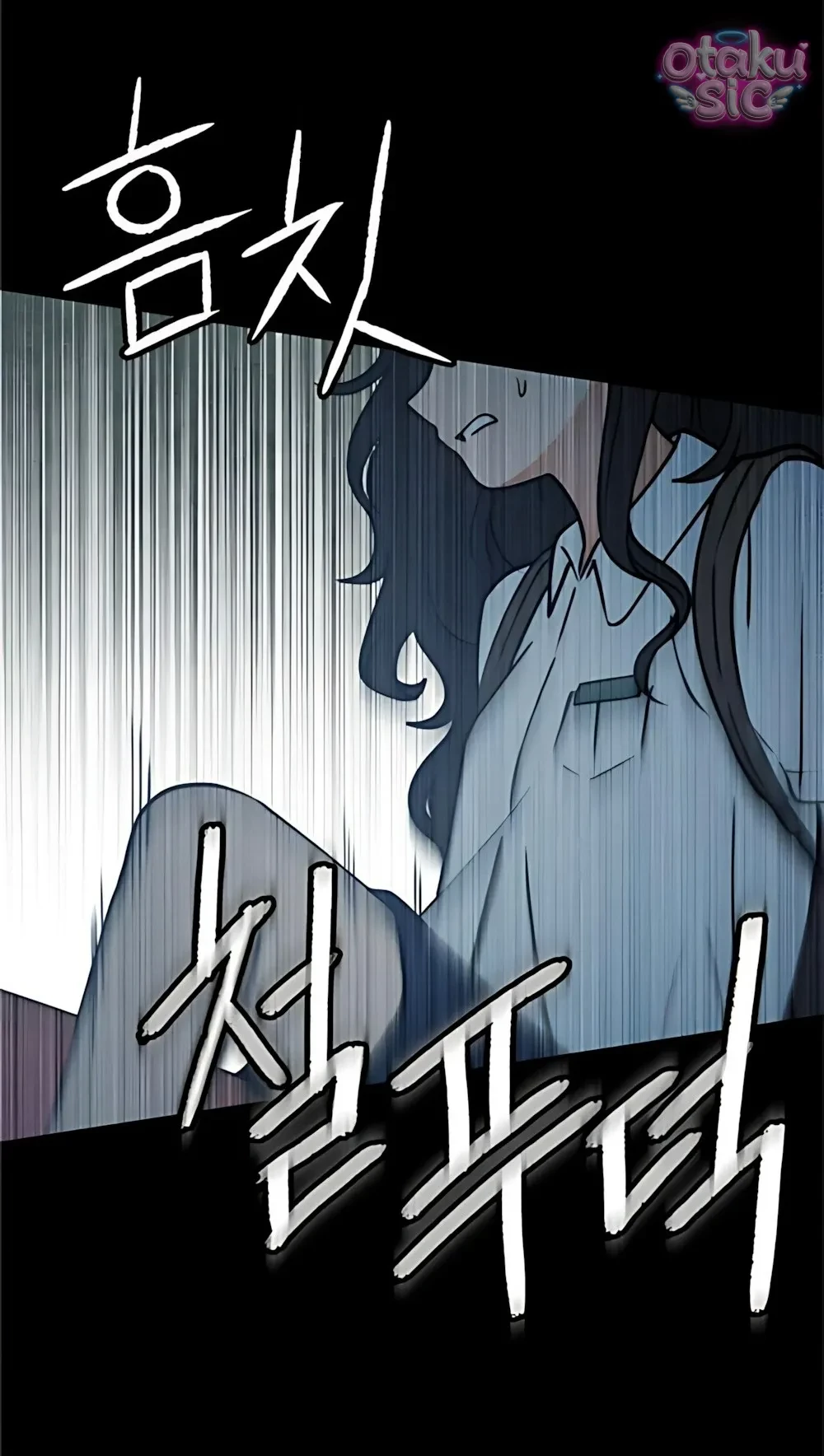 Bạn Cùng Lớp Chapter 17 - 37