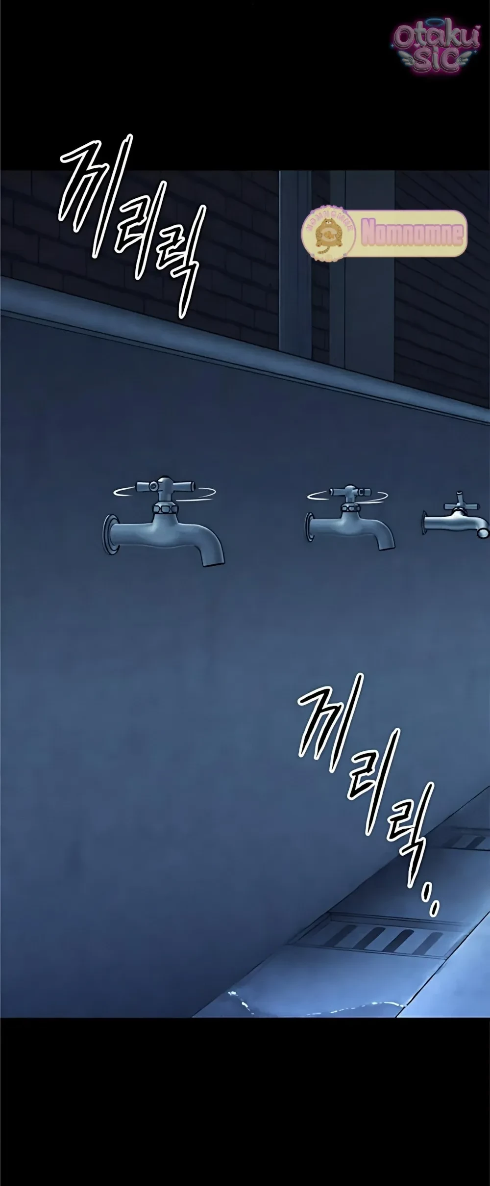 Bạn Cùng Lớp Chapter 17 - 85