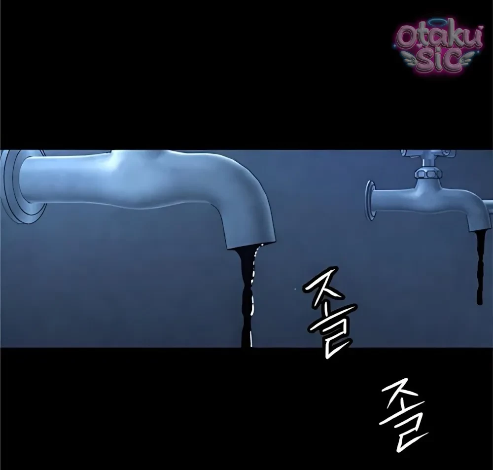 Bạn Cùng Lớp Chapter 17 - 86