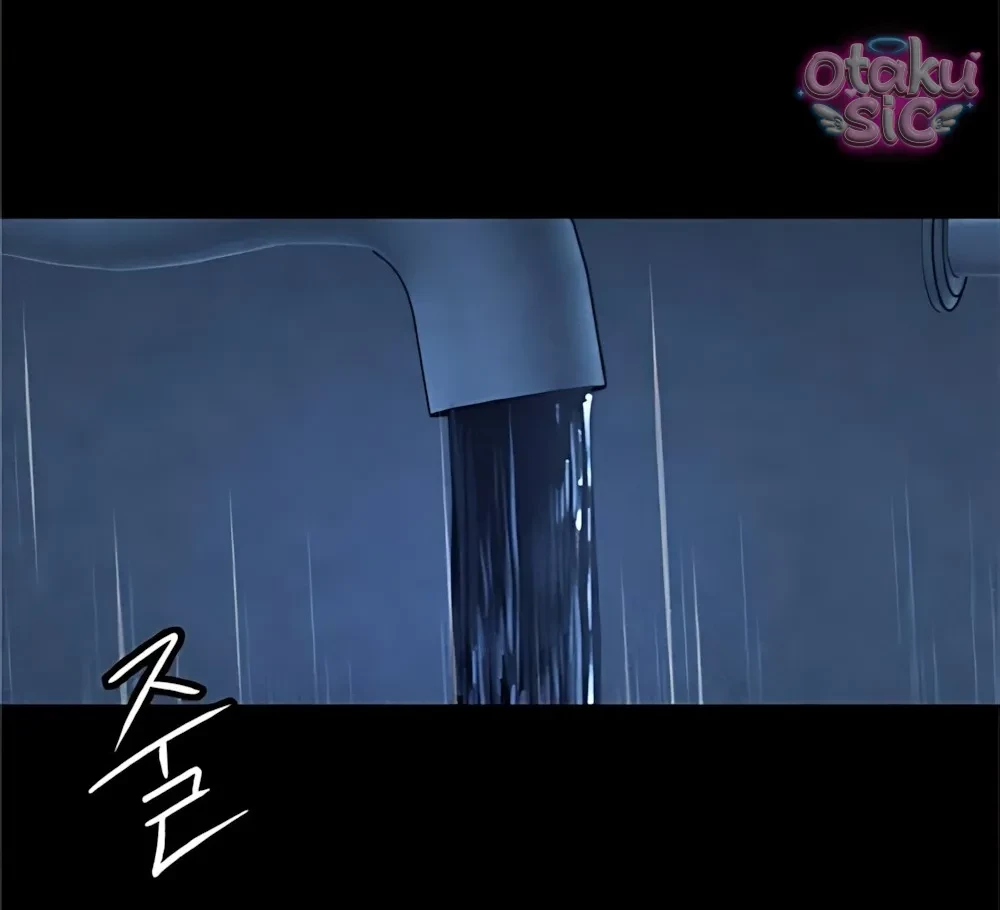 Bạn Cùng Lớp Chapter 17 - 87