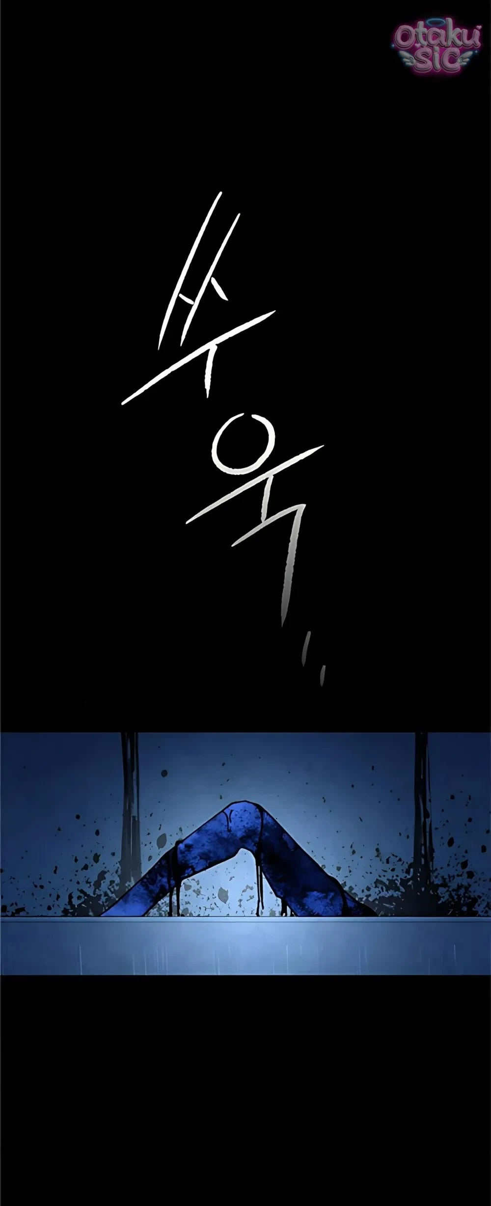 Bạn Cùng Lớp Chapter 17 - 91