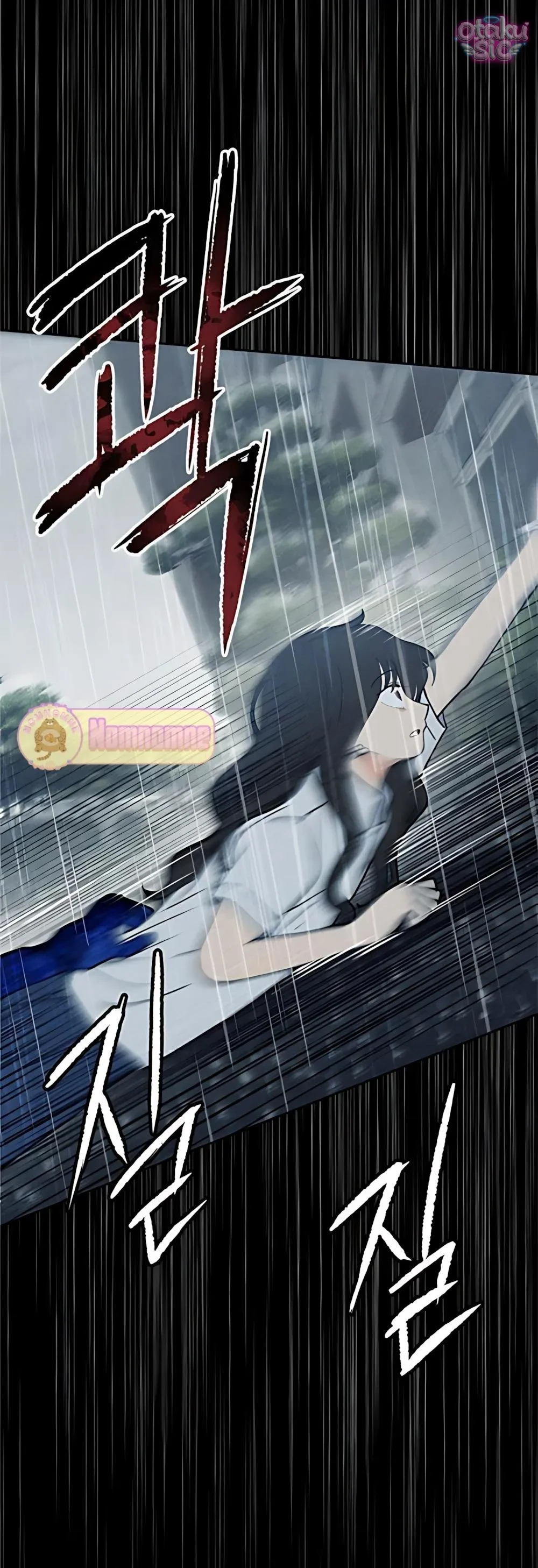 Bạn Cùng Lớp Chapter 18 - 50