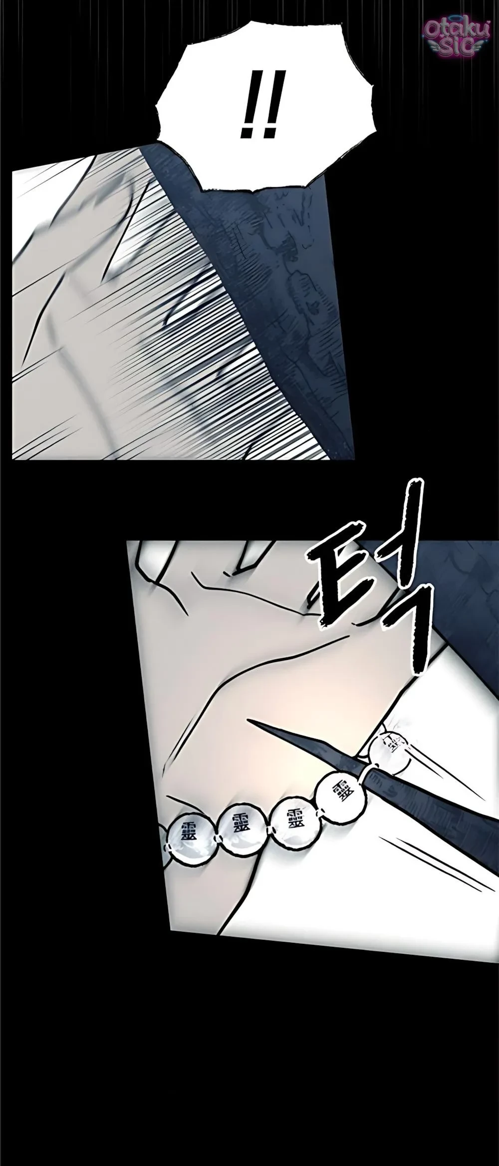 Bạn Cùng Lớp Chapter 18 - 51