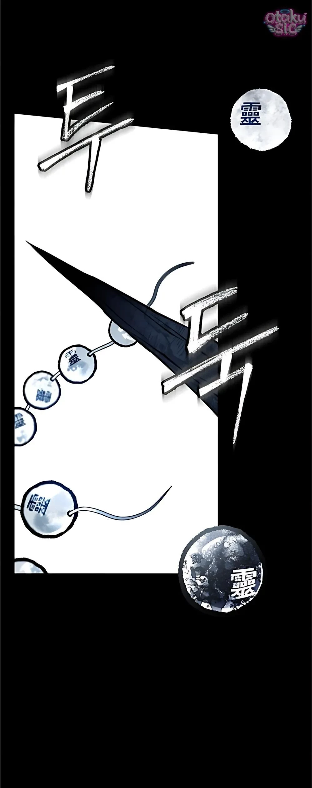 Bạn Cùng Lớp Chapter 18 - 52