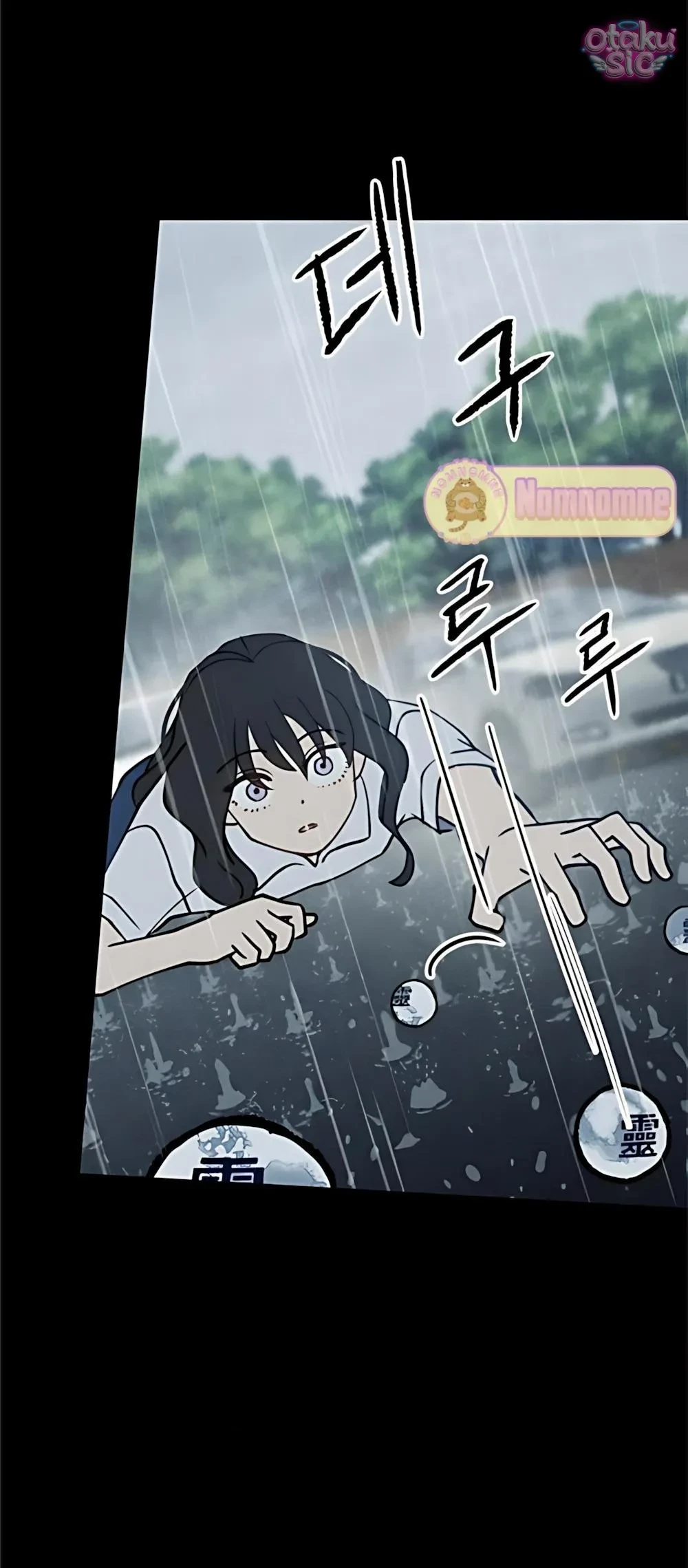 Bạn Cùng Lớp Chapter 18 - 54