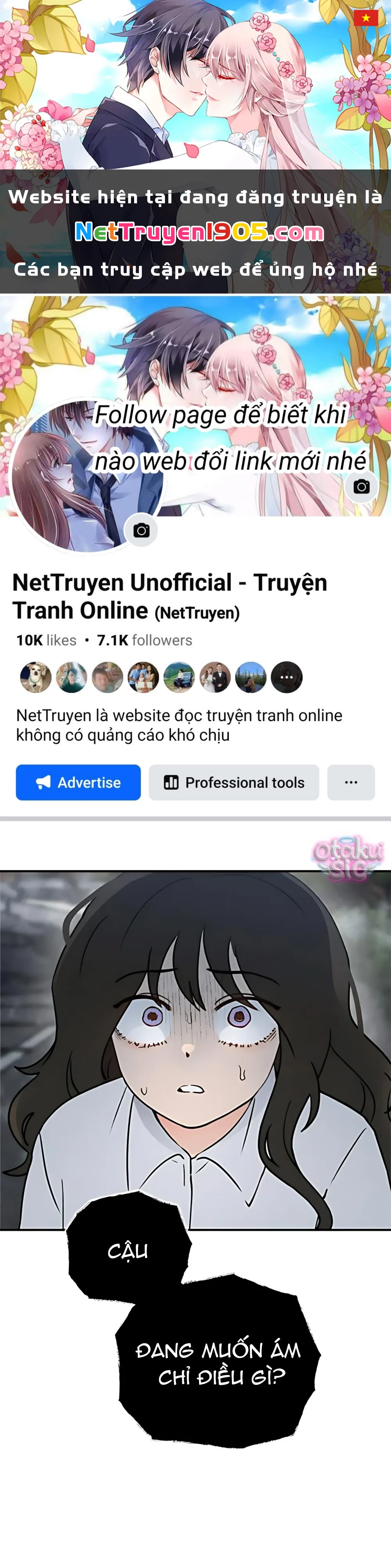 Bạn Cùng Lớp Chapter 19 - 1