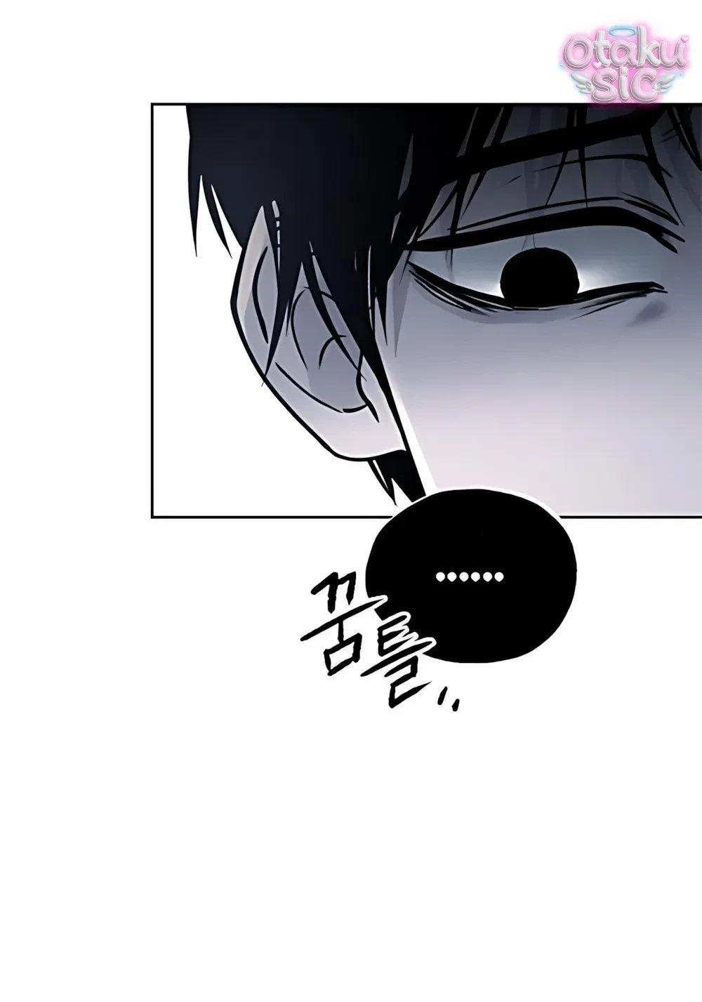 Bạn Cùng Lớp Chapter 19 - 6