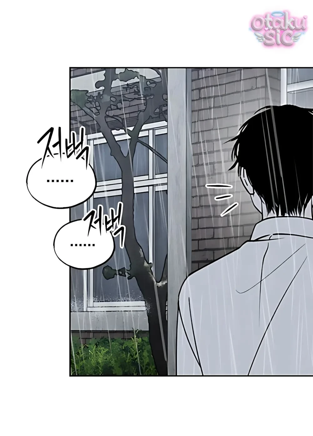 Bạn Cùng Lớp Chapter 19 - 27