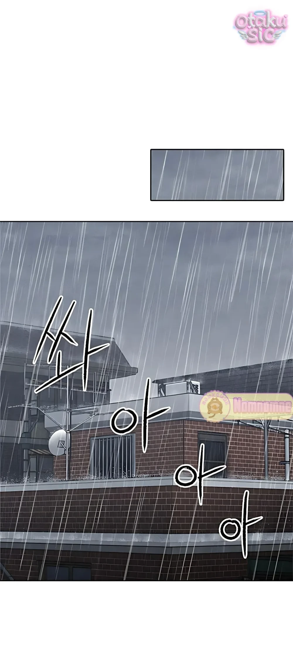 Bạn Cùng Lớp Chapter 19 - 71