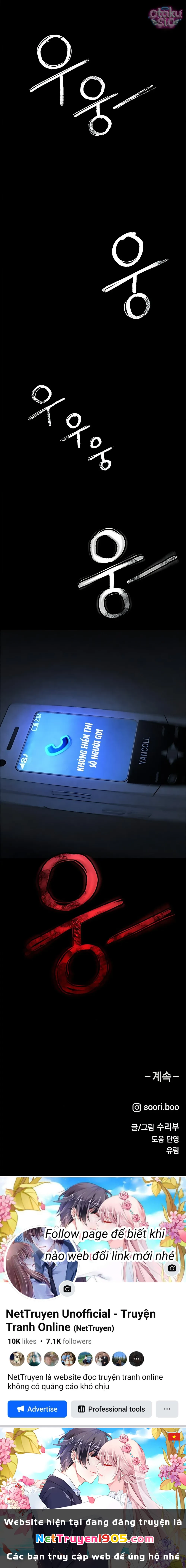 Bạn Cùng Lớp Chapter 19 - 96