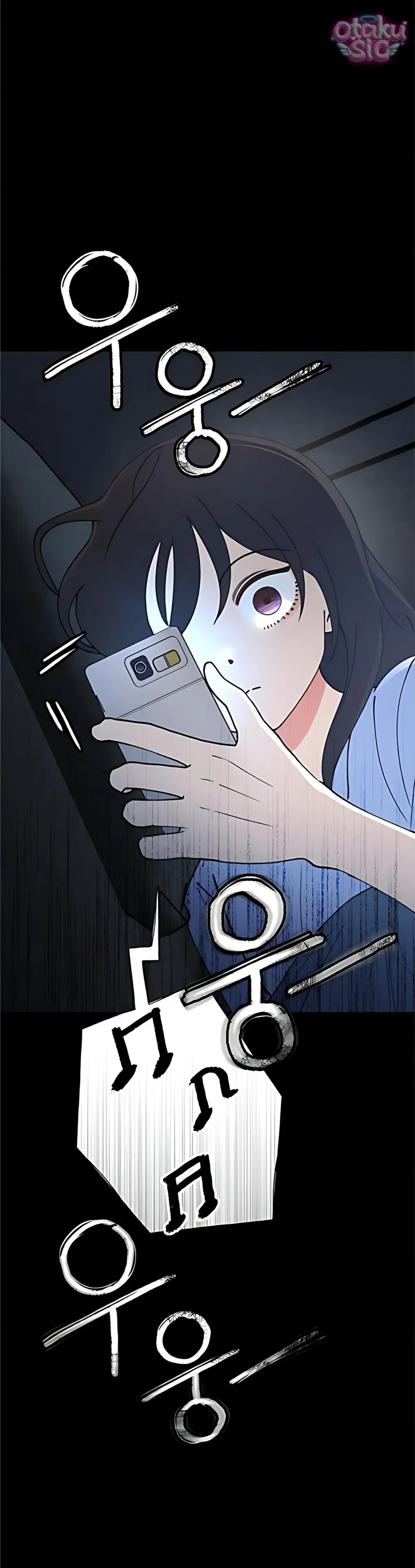 Bạn Cùng Lớp Chapter 20 - 9