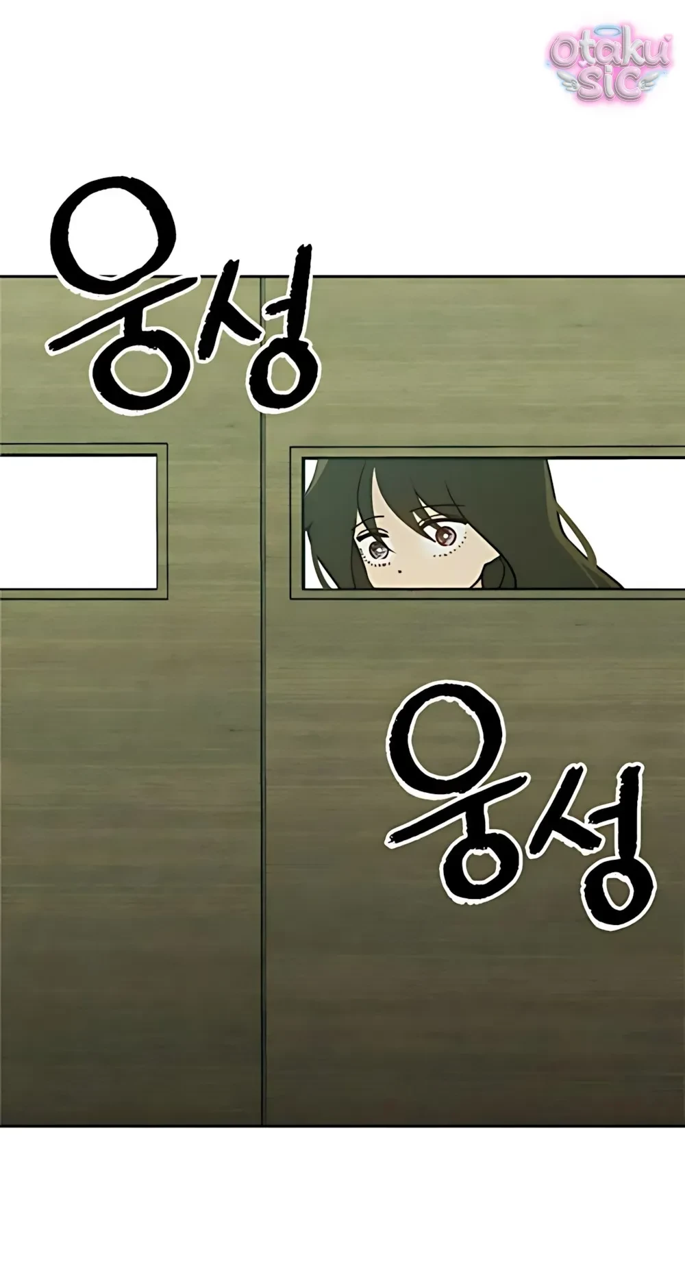 Bạn Cùng Lớp Chapter 21 - 24