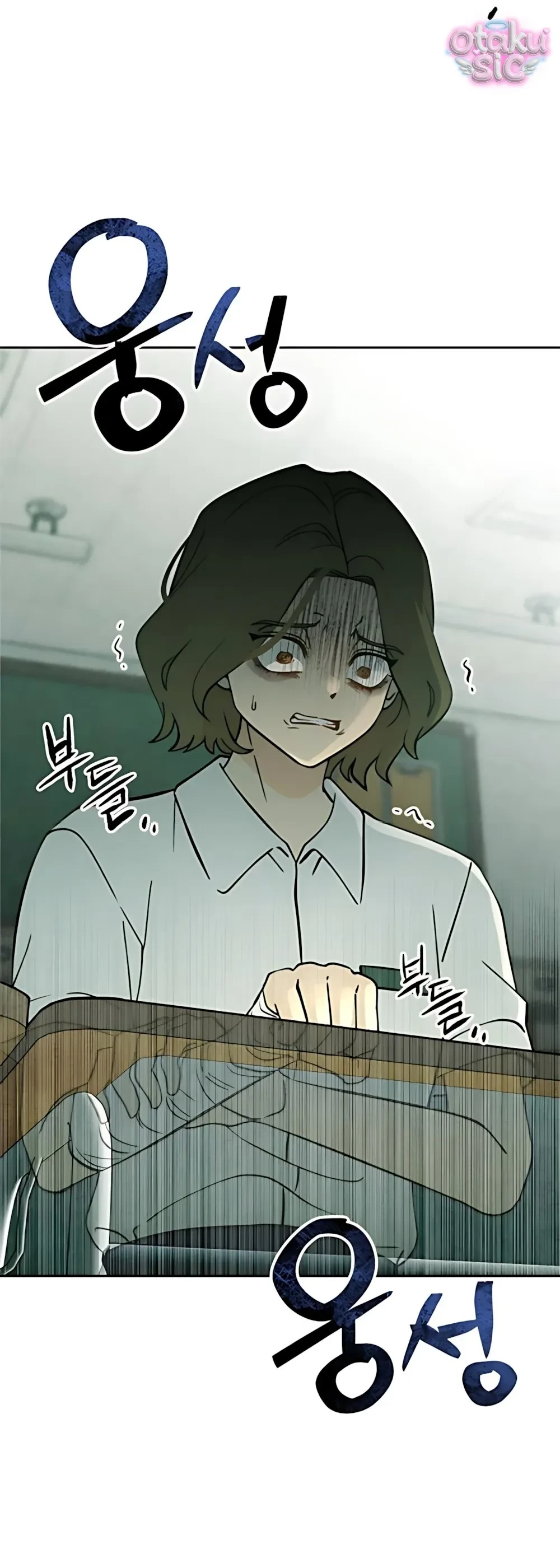 Bạn Cùng Lớp Chapter 21 - 49