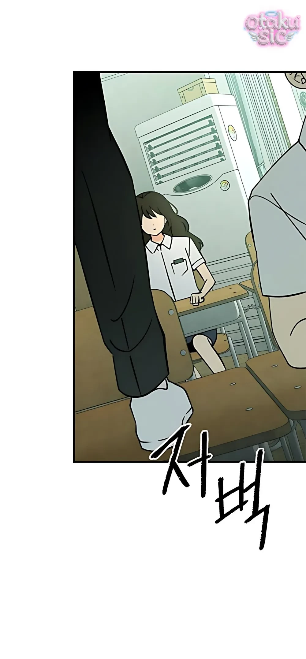 Bạn Cùng Lớp Chapter 21 - 66