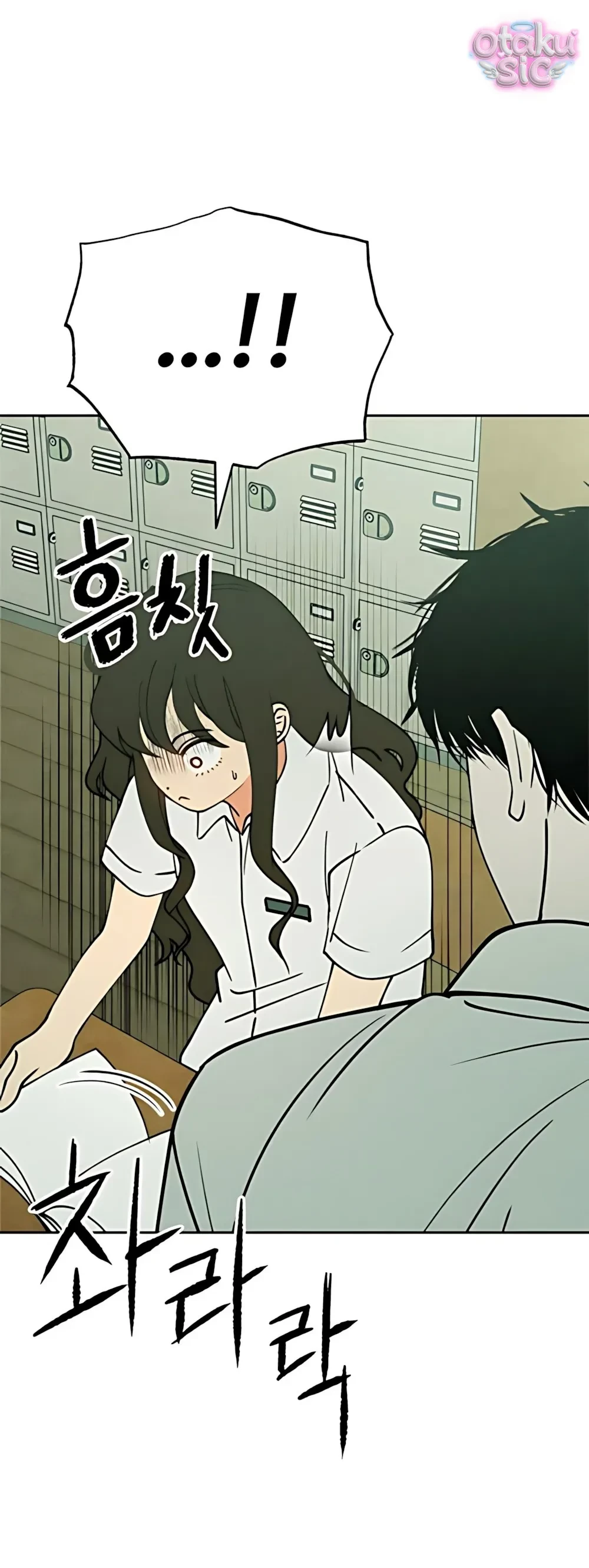 Bạn Cùng Lớp Chapter 21 - 79