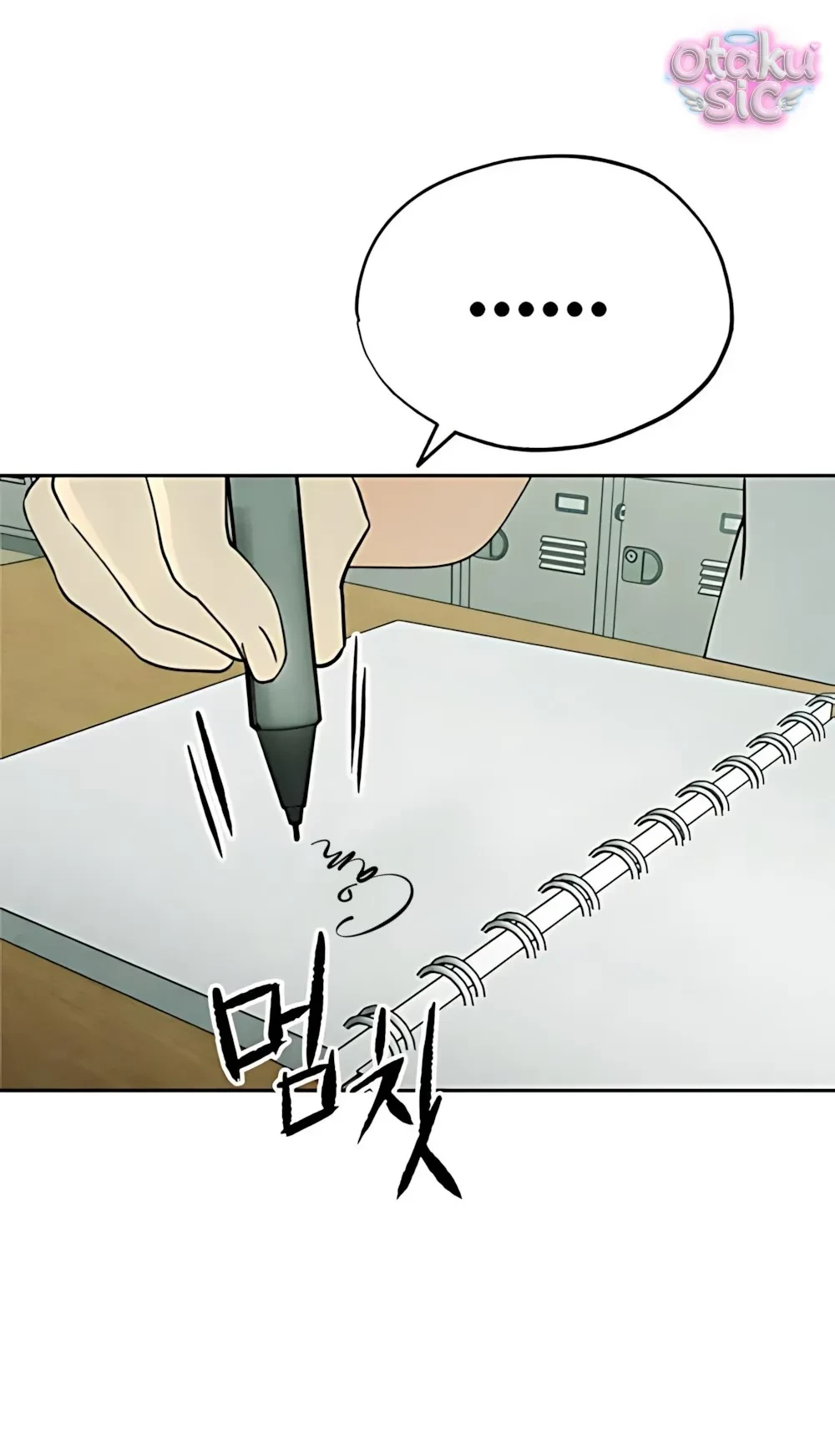 Bạn Cùng Lớp Chapter 21 - 80