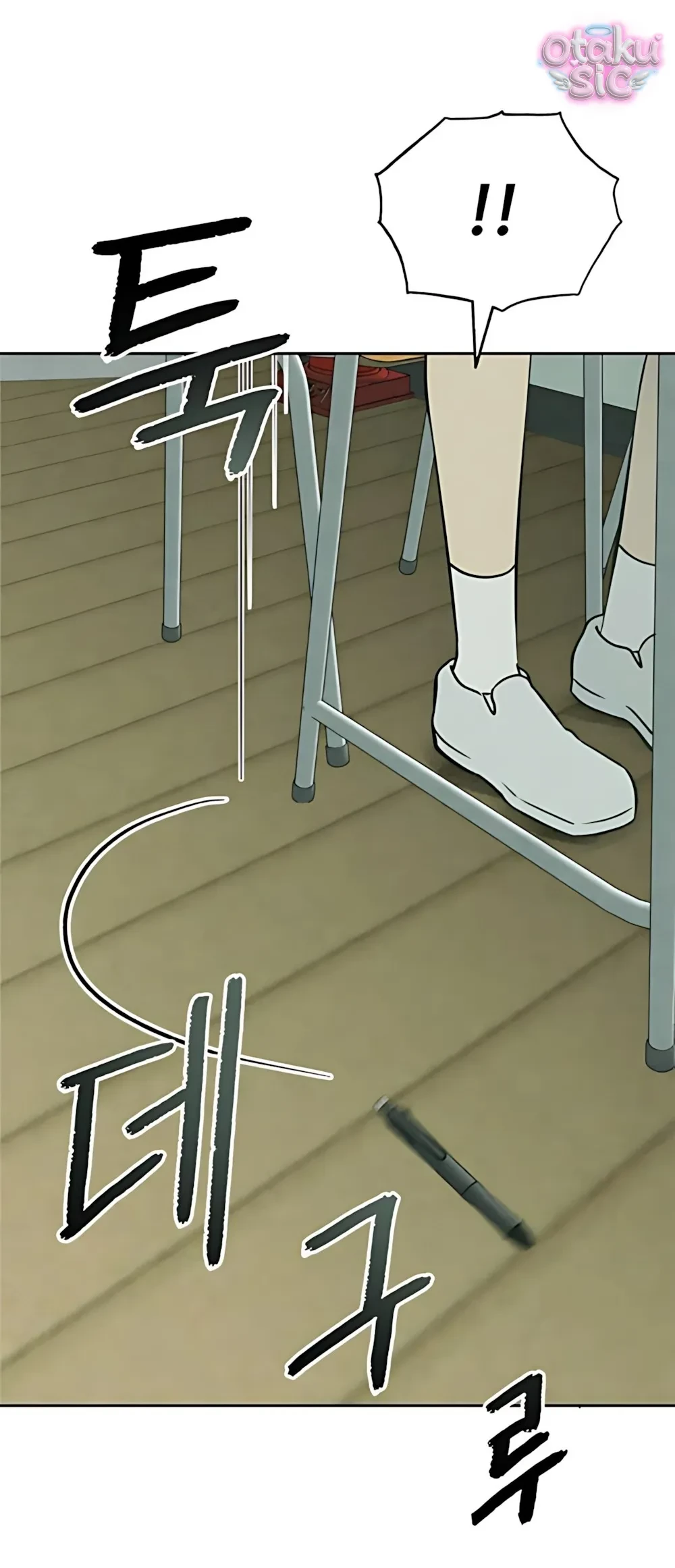 Bạn Cùng Lớp Chapter 22 - 7