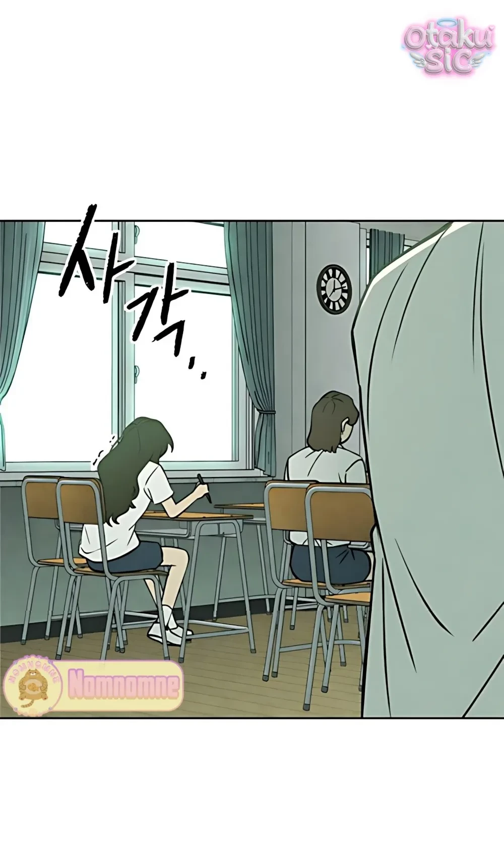 Bạn Cùng Lớp Chapter 22 - 13