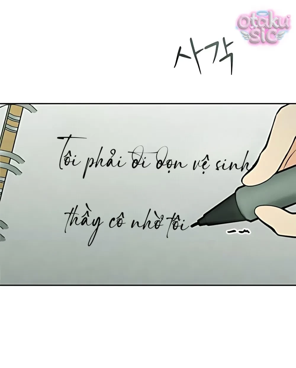 Bạn Cùng Lớp Chapter 22 - 17