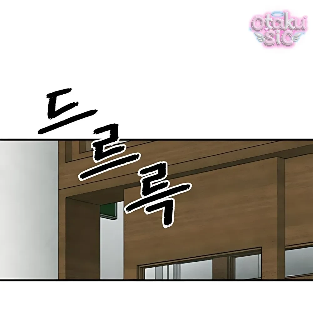 Bạn Cùng Lớp Chapter 22 - 47