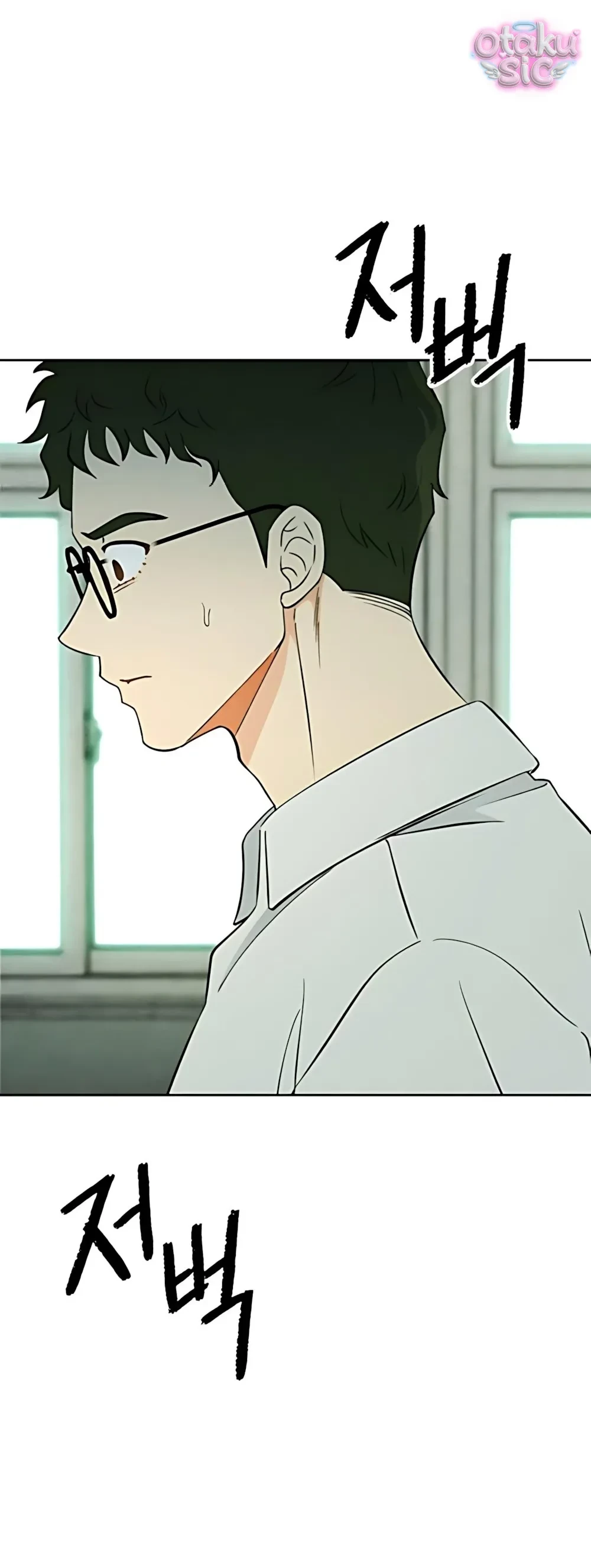 Bạn Cùng Lớp Chapter 22 - 72